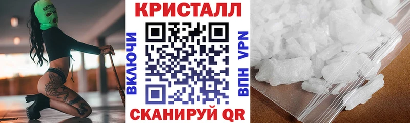 Amphetamine VHQ  Купить где  Заринск 