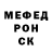 КЕТАМИН VHQ docbrazen