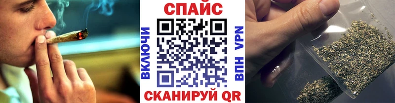 Купить закладки  Заринск  Бутират вода 