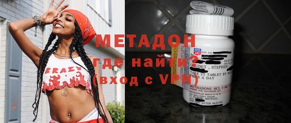 марки nbome Заводоуковск