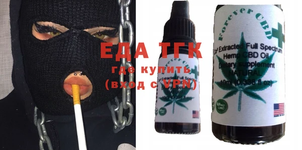 гашиш Заволжье