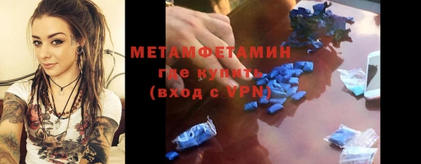 гашиш Заволжье