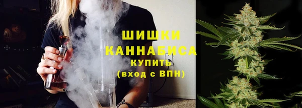 гашиш Заволжье
