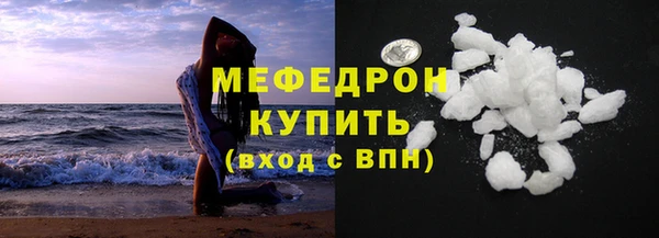 марки nbome Заводоуковск