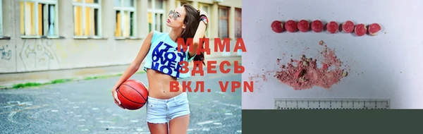 марки nbome Заводоуковск