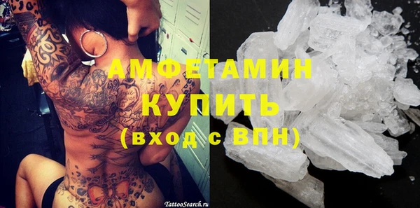 гашиш Заволжье