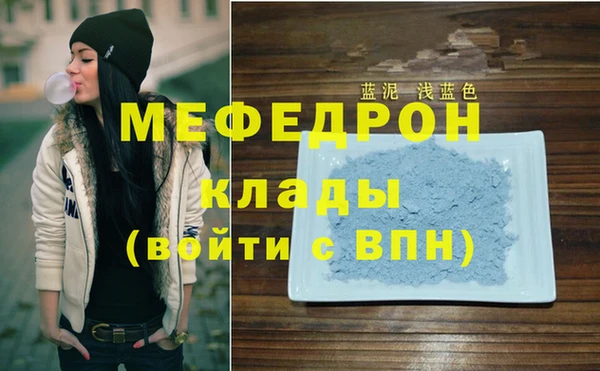 марки nbome Заводоуковск