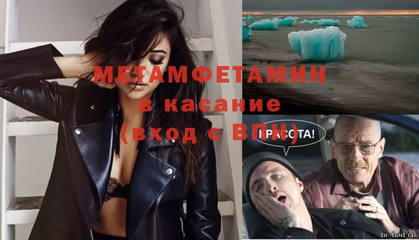 гашиш Заволжье