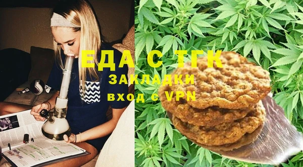 марки nbome Заводоуковск