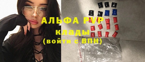 марки nbome Заводоуковск