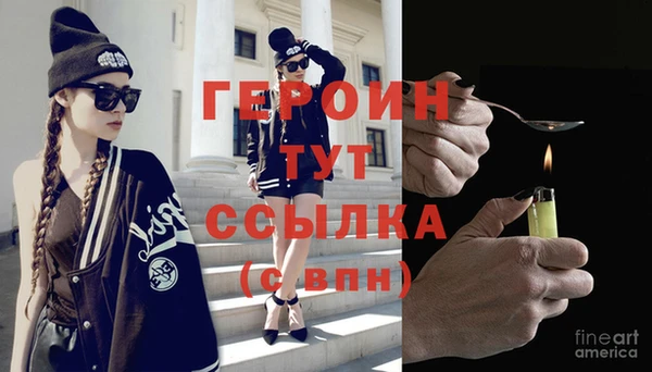 гашиш Заволжье