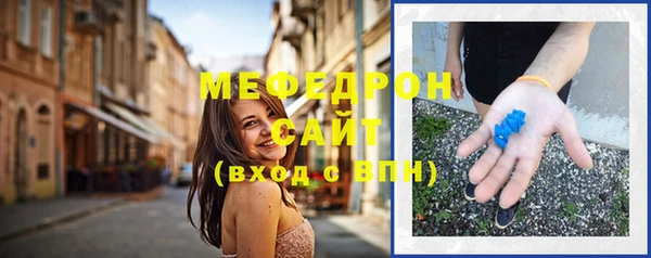 марки nbome Заводоуковск